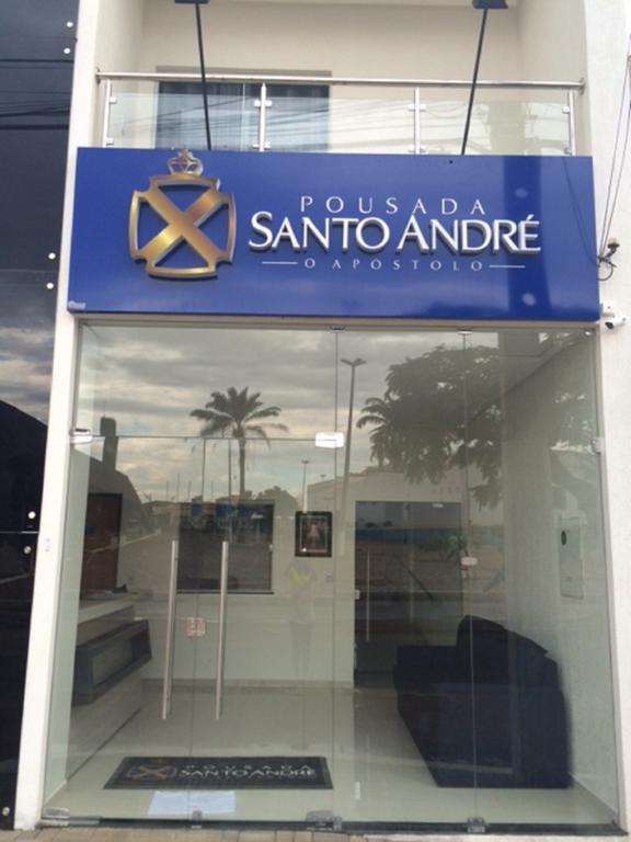 Pousada Santo Andre - O Apostolo 주아제이루두노르치 객실 사진